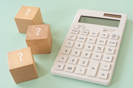 画面作成を外注する際の相場を表す電卓