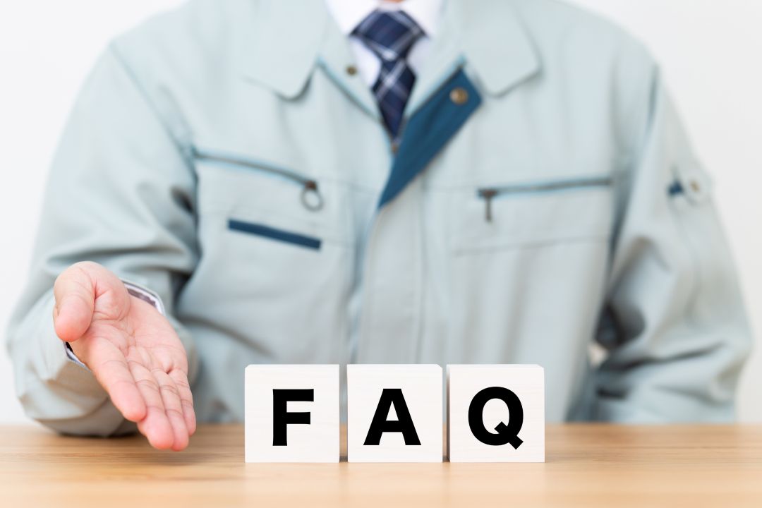 省エネ計算代行についてのよくある質問