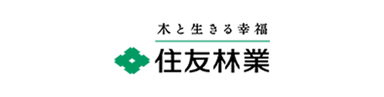 木と生きる幸福 住友林業